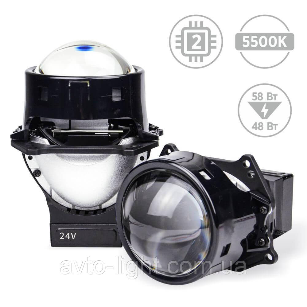 Бі-лед Лінзи AMS Bi-LED U-TRUCK 24V 3 (комплект 2 шт.)