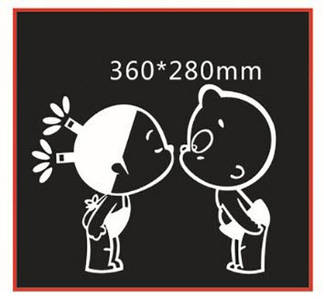 Наклейка на авто Kiss Біла 36х28 см