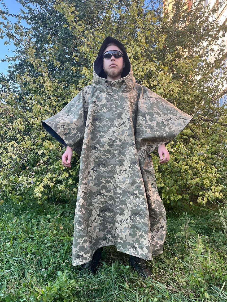 Військовий плащ невидимка піксель анти тепловізійне пончо анти ...