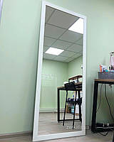 Зеркало настенное большое в полный рост 150 на 60 см Белое напольное ростовое на стену в белой раме МДФ