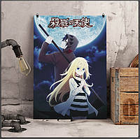 Металлический плакат Ангел кровопролития "Зак и Рэйчел" / Angels of Death