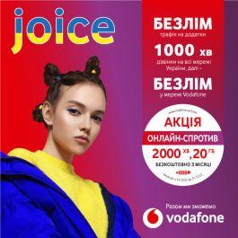 Стартовий пакет VODAFONE Joice