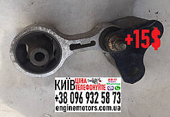 Подушка двигуна задня 2.0 16V MAZDA 6 02-07 GJ6A39040A GJ6A39040B