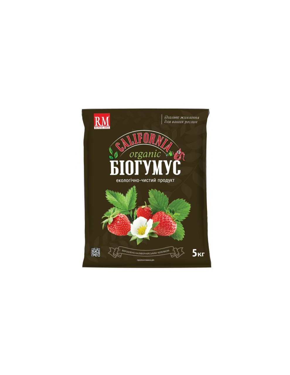 Біогумус  5 кг