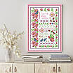 Набір для вишивання за нанесеною на канву схемою "Flowers in full bloom". AIDA 14CT printed 29*40 см, фото 11