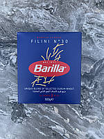 Макароны Barilla Filini Vermicelles 500 грм