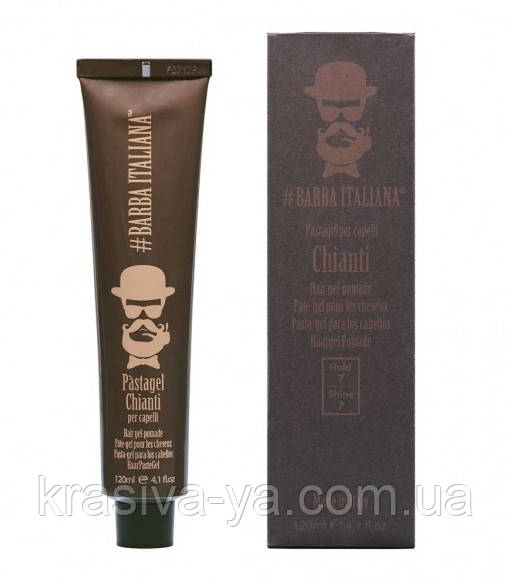 Chianti Гель-помадка для волосся, 120 мл
