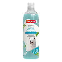 Шампунь для собак с белой шерстью Beaphar Shampoo White for Dogs 250 мл