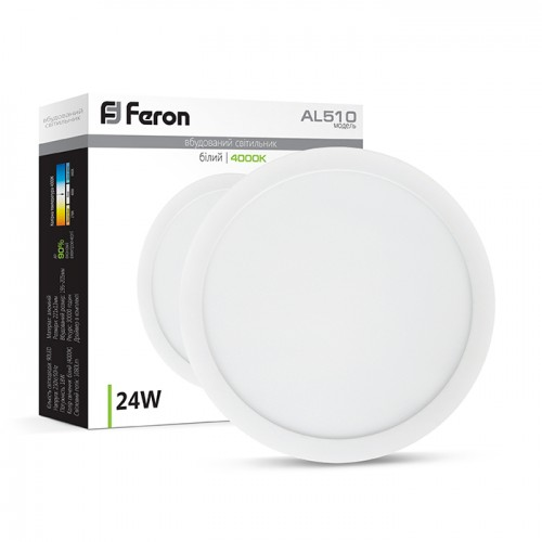 Вбудований світлодіодний світильник Feron AL510 24w 4000К