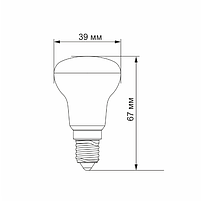 Лампа R39e 4W E14 4100К 220V LED Videx, фото 2