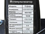 Мотоблок TT-ZX100 TATA (редуктор), колесо 3,5*6 двигун 170F (7 к.с.), фото 6