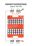 Активний балансир для 12S — 16S 7А для Li-Ion, LiFePO4 акумуляторів, фото 3
