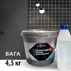Фарба для плитки епоксидна Lava™ 4.5кг Зелений daymart, фото 3