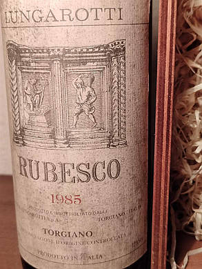 Вино 1985 року Rubesco Lungarotti Італія, фото 2