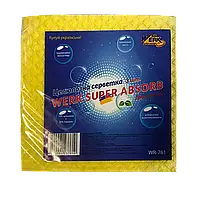 Целлюлозная салфетка Super Absorb 3 штуки WR761 WERK 15,7x16