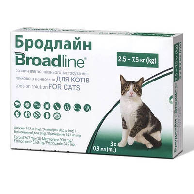 Broadline для котів Spot-on 2,5-7,5 кг