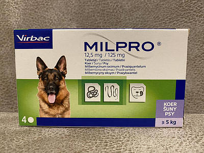 Мілпро для собак 5-25кг 4 табл ( Milpro Virbac)