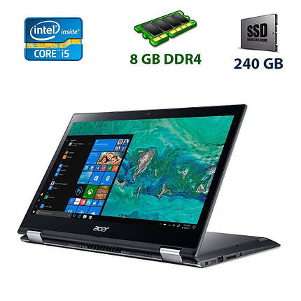 Ноутбук-трансформер Б-клас Acer Spin SP514-51-59NM/14" Core i5 4 ядра 1.8GHz/8GB DDR4/240GB SSD/WebCam, фото 1