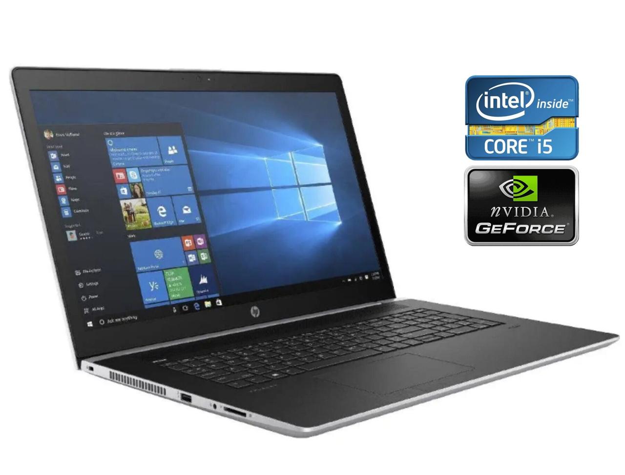 Ігровий ноутбук Б-клас HP ProBook 470 G5/ 17.3" 1600x900/ i5-8250U/ 8GB RAM/ 256GB SSD/ 930MX 2GB