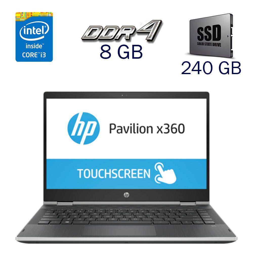 Ноутбук HP Pavilion X360m 14m-cd/ 14" 1366x768 Touch/ i3-8130U/ 8GB RAM/ 240GB SSD/ UHD 620