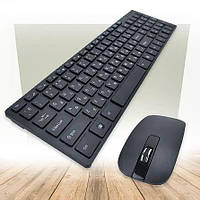 Беспроводная клавиатура + мышка K-06 для компьютера ПК и ноутбука