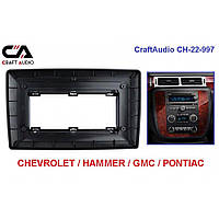 Рамка перехідна CraftAudio CH-22-997 CHEVROLET Tahoe 07-14, HAMMER H2 08-09 10" SV