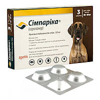 Таблетки от блох и клещей Симпарика Simparica для собак 40 - 60 кг, 3 таблетки