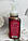 Пінисте мило для рук Bath and Body Works Полуничний торт, фото 3