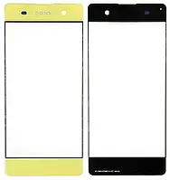 Корпусное стекло дисплея Sony Xperia XA Dual F3111, F3112, F3113, F3115, F3116 Lime Gold