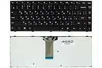 Клавиатура для ноутбука Lenovo IdeaPad B40-30 B40-45 B40-80 G40-30 G40-45 G40-70 G40-80 N40-30 черная