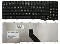 Клавиатура Lenovo G550 G555