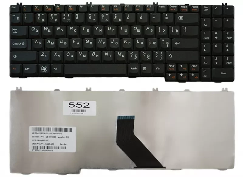 Клавиатура Lenovo G550 G555 - фото 1 - id-p42803405