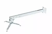 Кронштейн для проектора CHARMOUNT PRB63-100 white