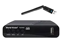Комплект цифрового ТВ World Vision T624M2 + Wi-Fi Адаптер