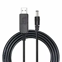 Кабель питания для роутера TP-Link TL-WR741ND 9V USB-A - DC 5.5mm