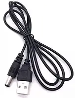 Кабель питания для роутера Asus RT-N11 5V USB-A - DC 5.5mm