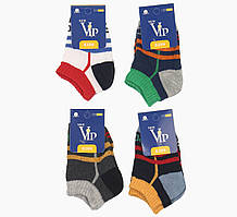Дитячі шкарпетки ціна за 2 пари для хлопчика детские носки (1-90)
