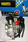 Карбюратор в зборі HONDA 49cm3 LEAD-50 AF48 (фірма Comatcu)