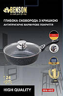 Сковорода BN-586 глибока 24 см із неіржавкої сталі професійна Антипригарне покриття