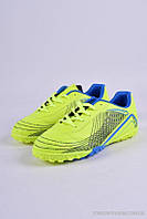 Сороконіжки футбольні  Caroc 37,38,39,40,41