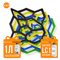 Форми Садової доріжки 4 шт, мастило LC1 для форм і пластифікатор До Бетону 1л в подарунок, Вереск-2007