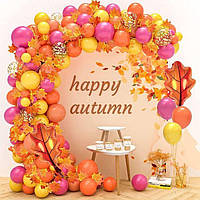 Набор 160 шаров для фотозоны Яркая осень с декоративными лианами Оранжевый и фуксия