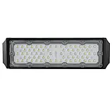 Промисловий лінійний LED Світильник Horoz 200W 1000 мм IP65, фото 4