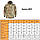 Тактична (військова) куртка Han-Wild M65 (весна-осінь) мультикам — Оригінал!, фото 9