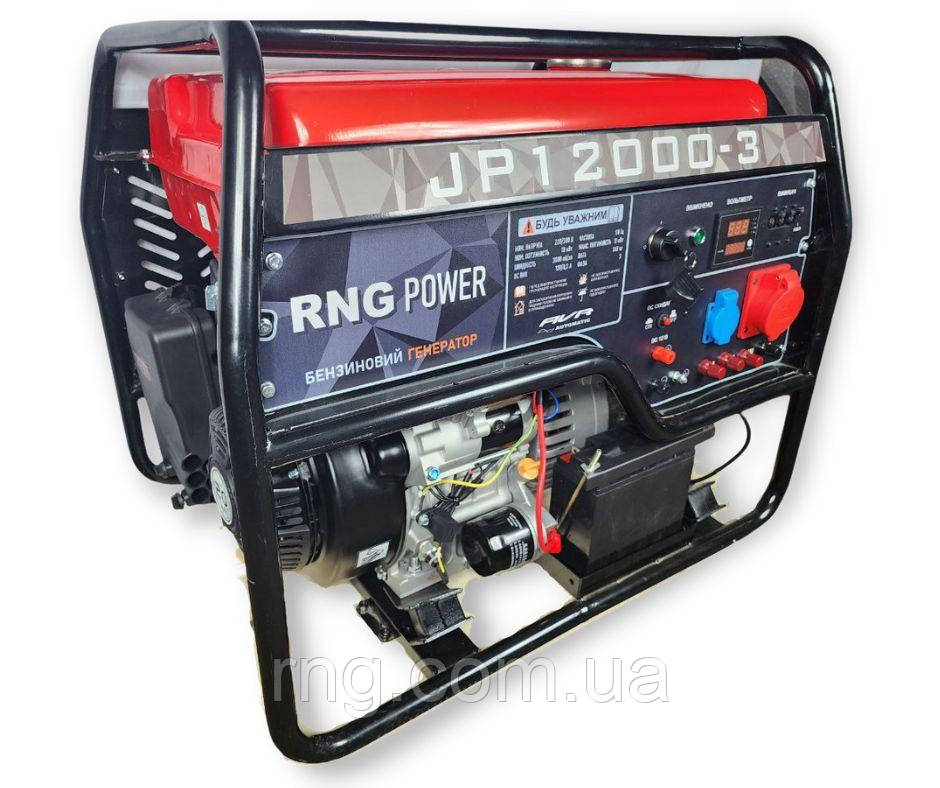 Бензиновий генератор RNG POWER JP12000 (10 кВт з електростартером)