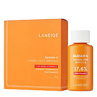 Сыворотка с витамином С 17.6% Laneige Radian-C Vitamin Spot Ampoule 10 мл