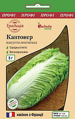 Капуста пекінська Кантонер (весна) 5 г