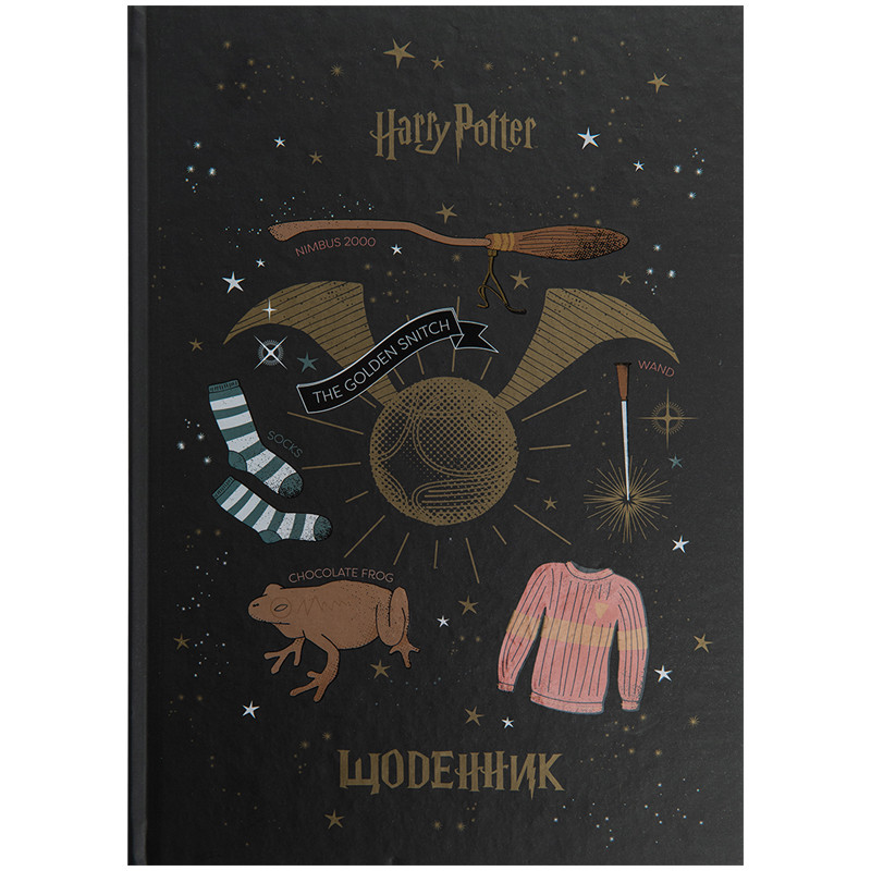 Щоденник шкільний KITE Harry Potter HP23-262