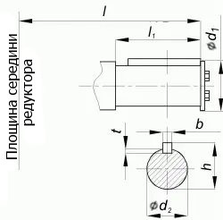 Редуктор РМ купить