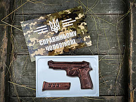 Шоколадний набір Пістолет. Подарок парню